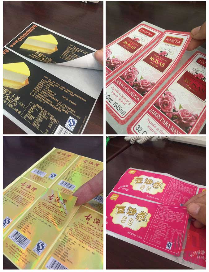 异形不干胶mk官方网站定制