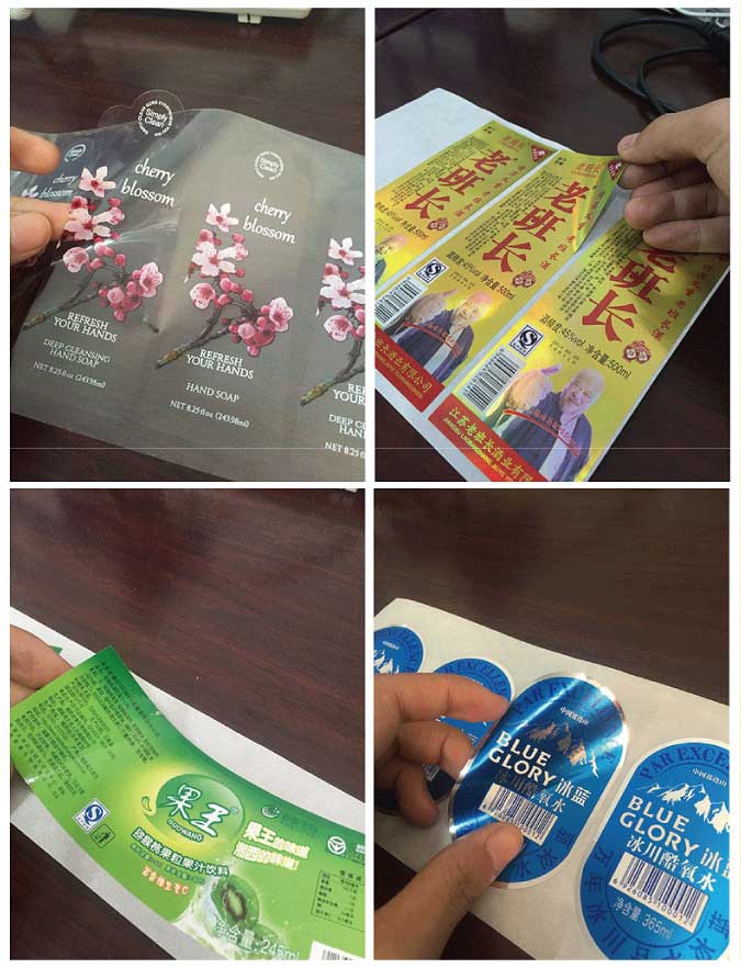 异形不干胶mk官方网站定制