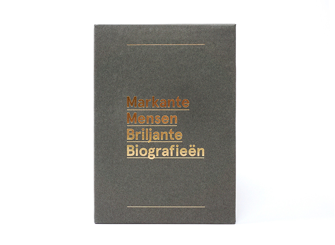 外贸精装画册--mk官方网站案例