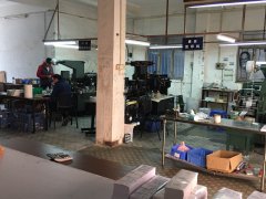 标签mk官方网站车间