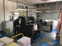 单色mk官方网站车间